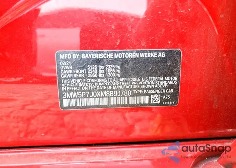 2021 BMW 330E z USA, uszkodzony, nr VIN 3MW5P7J0XM8B90780